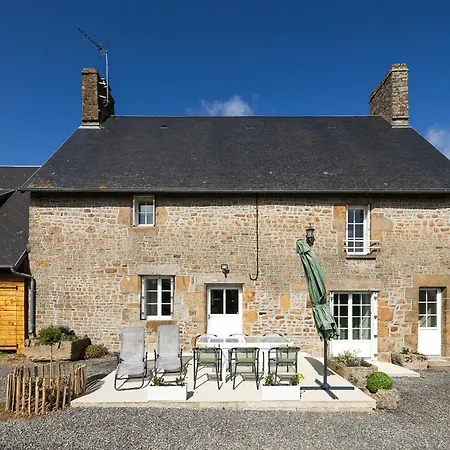 Дом отдыха La Fermette D'emilienne *